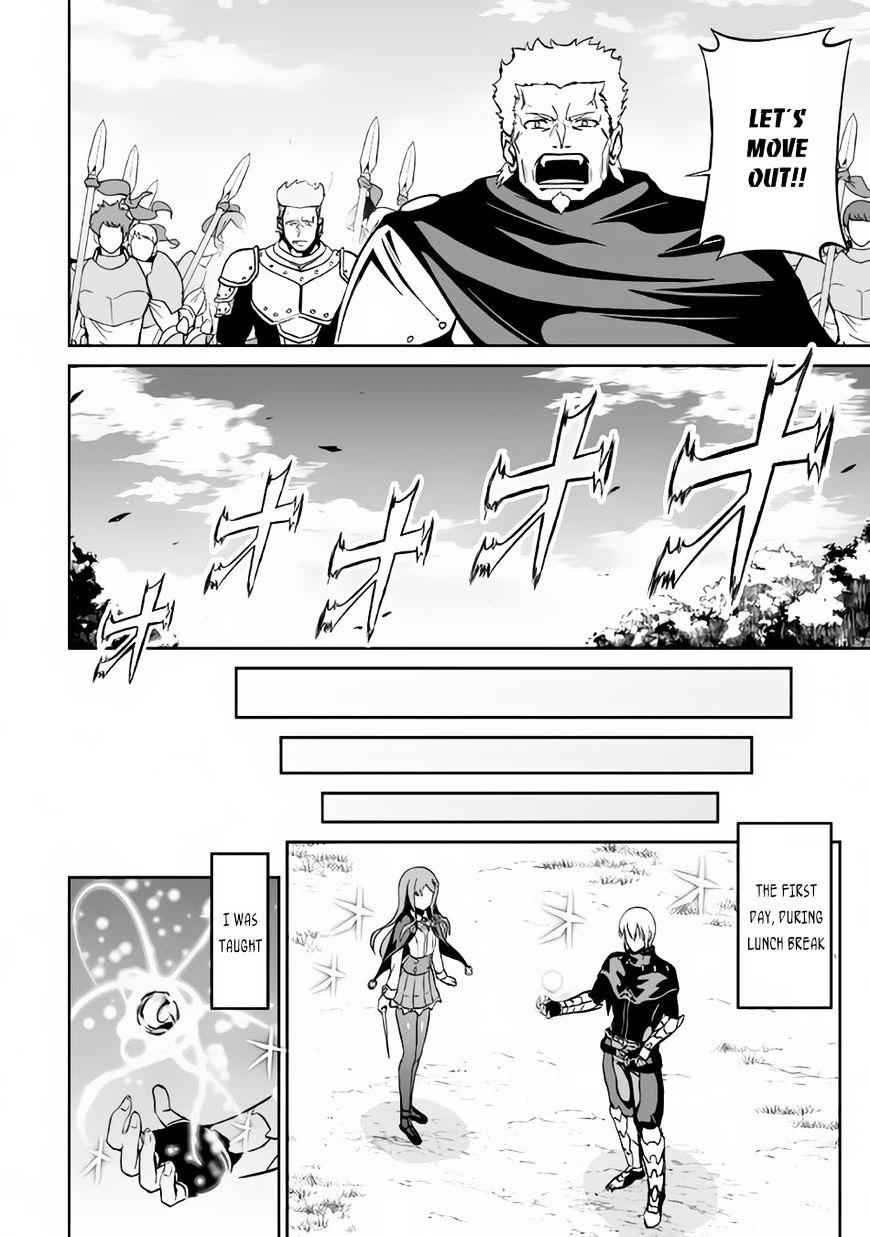 The Fierce Revolution ~ The Strongest Organism Which Can Kill the Devil and the Hero Chapter 12 5